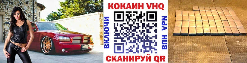 Купить наркотики сайты Баксан Кокаин  hydra вход  Бошки Шишки  СОЛЬ  АМФЕТАМИН 