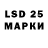 Ecstasy 280 MDMA Nickolo25