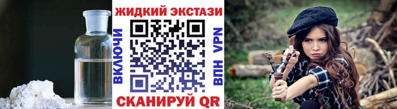 БУТИРАТ BDO 33%  Баксан 