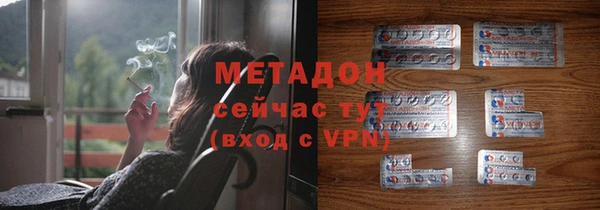 мяу мяу мука Балабаново