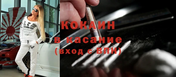 мяу мяу мука Балабаново