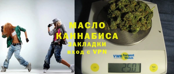 мяу мяу мука Балабаново