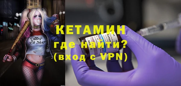 мяу мяу мука Балабаново