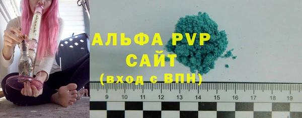 мяу мяу мука Балабаново
