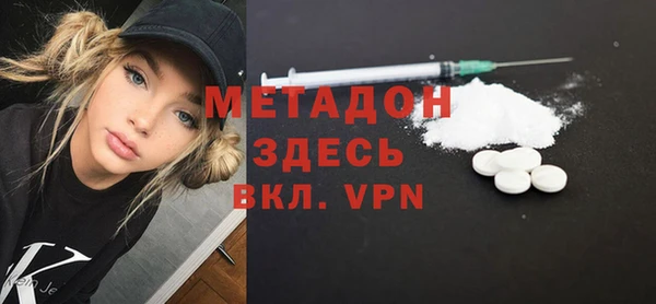 мяу мяу мука Балабаново
