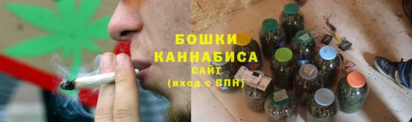 каннабис Баксан