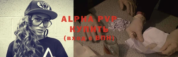 мяу мяу мука Балабаново