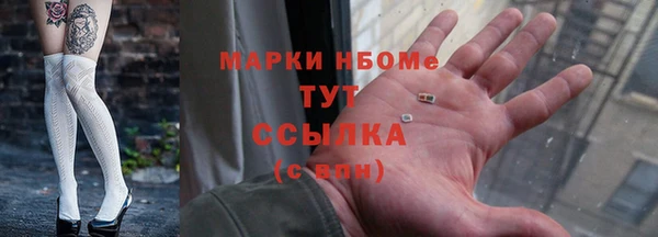 мяу мяу мука Балабаново