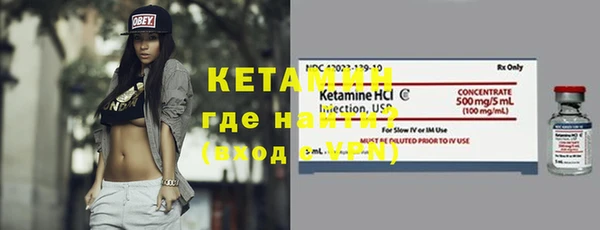 мяу мяу мука Балабаново