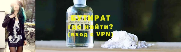 каннабис Баксан