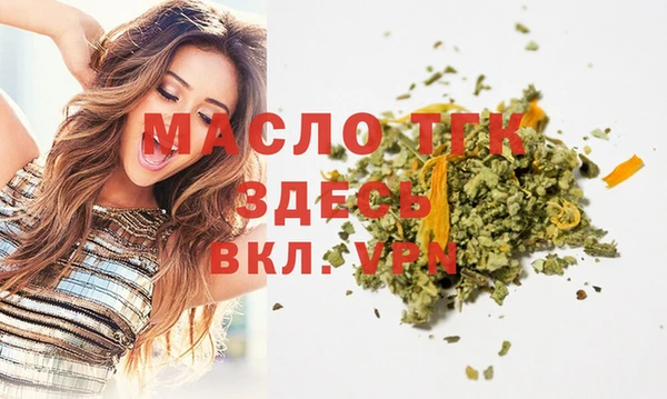 мяу мяу мука Балабаново
