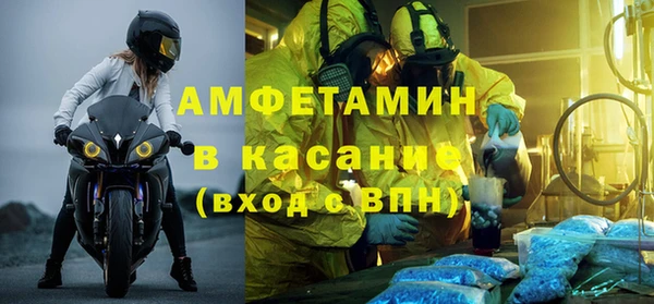 каннабис Баксан