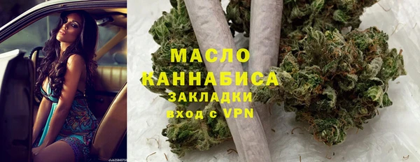 мяу мяу мука Балабаново