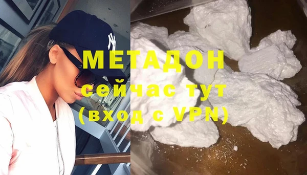 каннабис Баксан