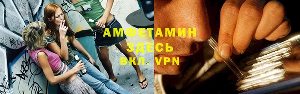каннабис Баксан