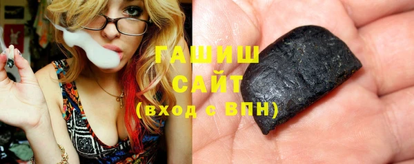 каннабис Баксан