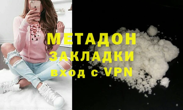 каннабис Баксан