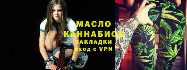 мяу мяу мука Балабаново
