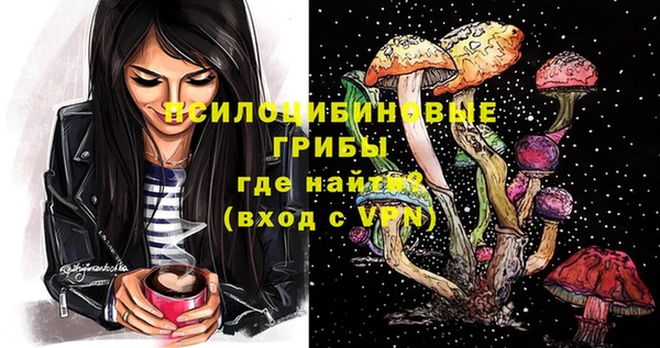 каннабис Баксан