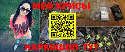 spice Усть-Илимск