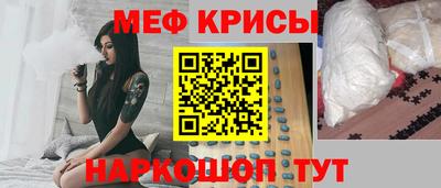гашишное масло Чебоксары