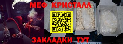 spice Усть-Илимск