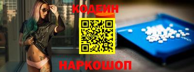 мдпв Усть-Джегута