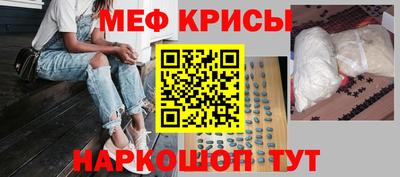 mdma Чапаевск