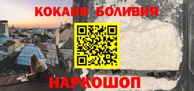 гашиш Чебаркуль
