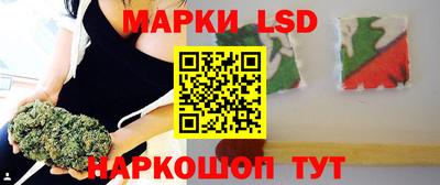 spice Усть-Илимск