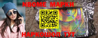 дмт Уссурийск
