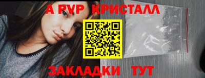 дмт Уссурийск