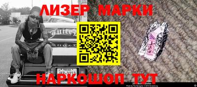 мдпв Усть-Джегута