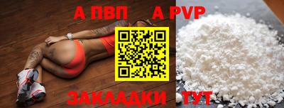 мдпв Усть-Джегута