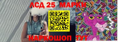 мдпв Усть-Джегута