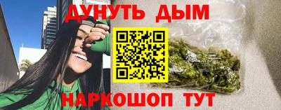 мдпв Усть-Джегута