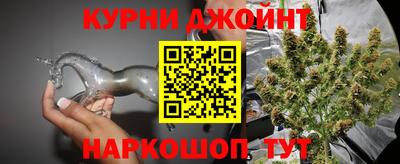 дмт Уссурийск