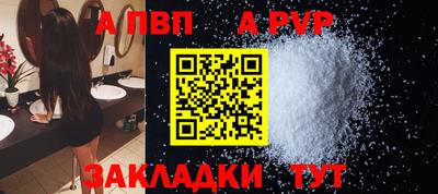 дмт Уссурийск