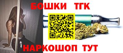 spice Усть-Илимск
