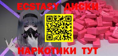 мдпв Усть-Джегута