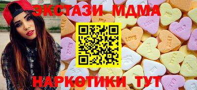 гашиш Чебаркуль