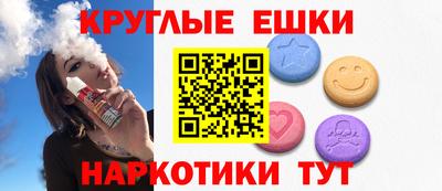 мдпв Усть-Джегута