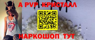 дмт Уссурийск