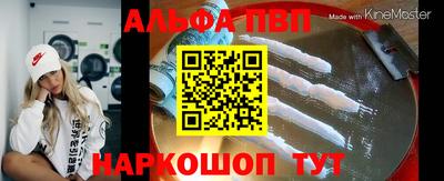 дмт Уссурийск