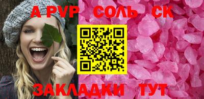 мдпв Усть-Джегута
