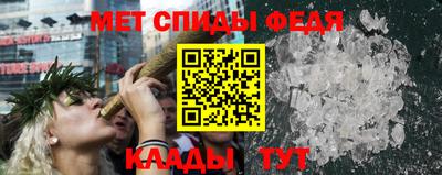 мдпв Усть-Джегута