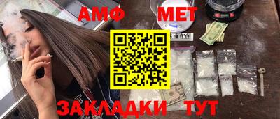 дмт Уссурийск