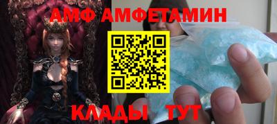 мдпв Усть-Джегута