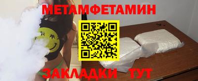 мдпв Усть-Джегута