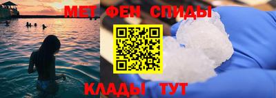 дмт Уссурийск